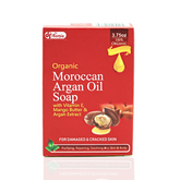 Treatment For Damaged Skin – Organic Moroccan Argan Oil Soap